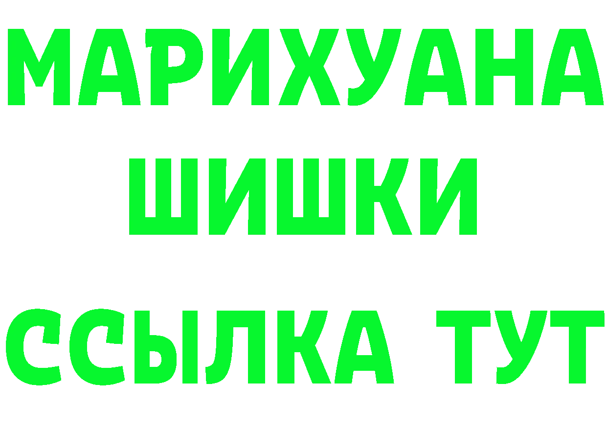 МЕТАДОН VHQ как зайти это ОМГ ОМГ Калязин